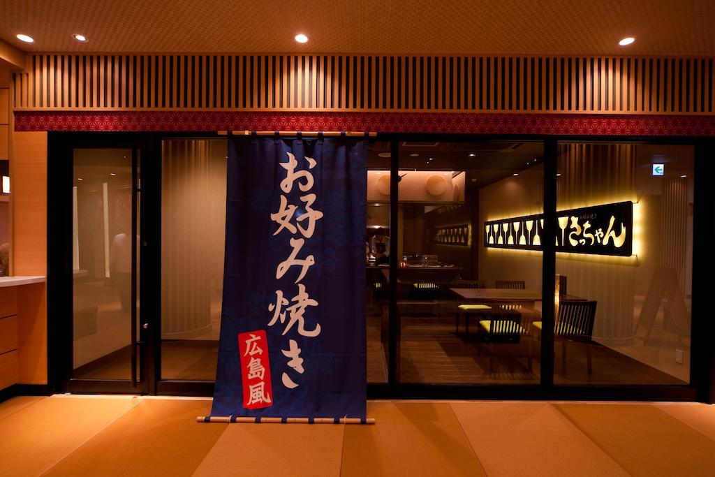 קומאמוטו Kikunan Onsen Yubel Hotel מראה חיצוני תמונה